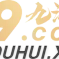 九游会 