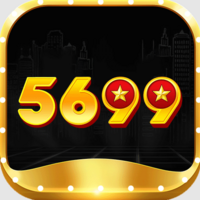 5699 watch