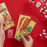inbao lixi