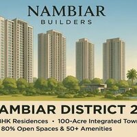 Nambiar Distrixt 25