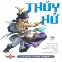 Thủy Hử Hào Kiệt
