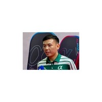 Lý Hoàng  Nam