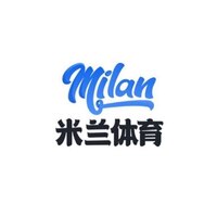 米兰体育 