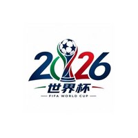 2026世界杯  官网