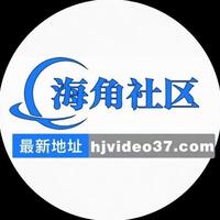lin yu