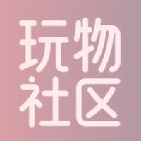 wanwu sequ