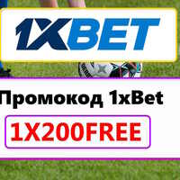 code TODAY888