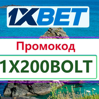 xbet bonus