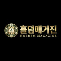 FotoNostrum Magazine 