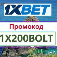 xbetbonus77@outlook.com bonus