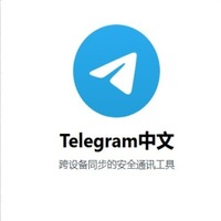 Telegramo  Com