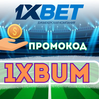 BetBoost Pro7