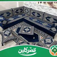 qassr cleeean